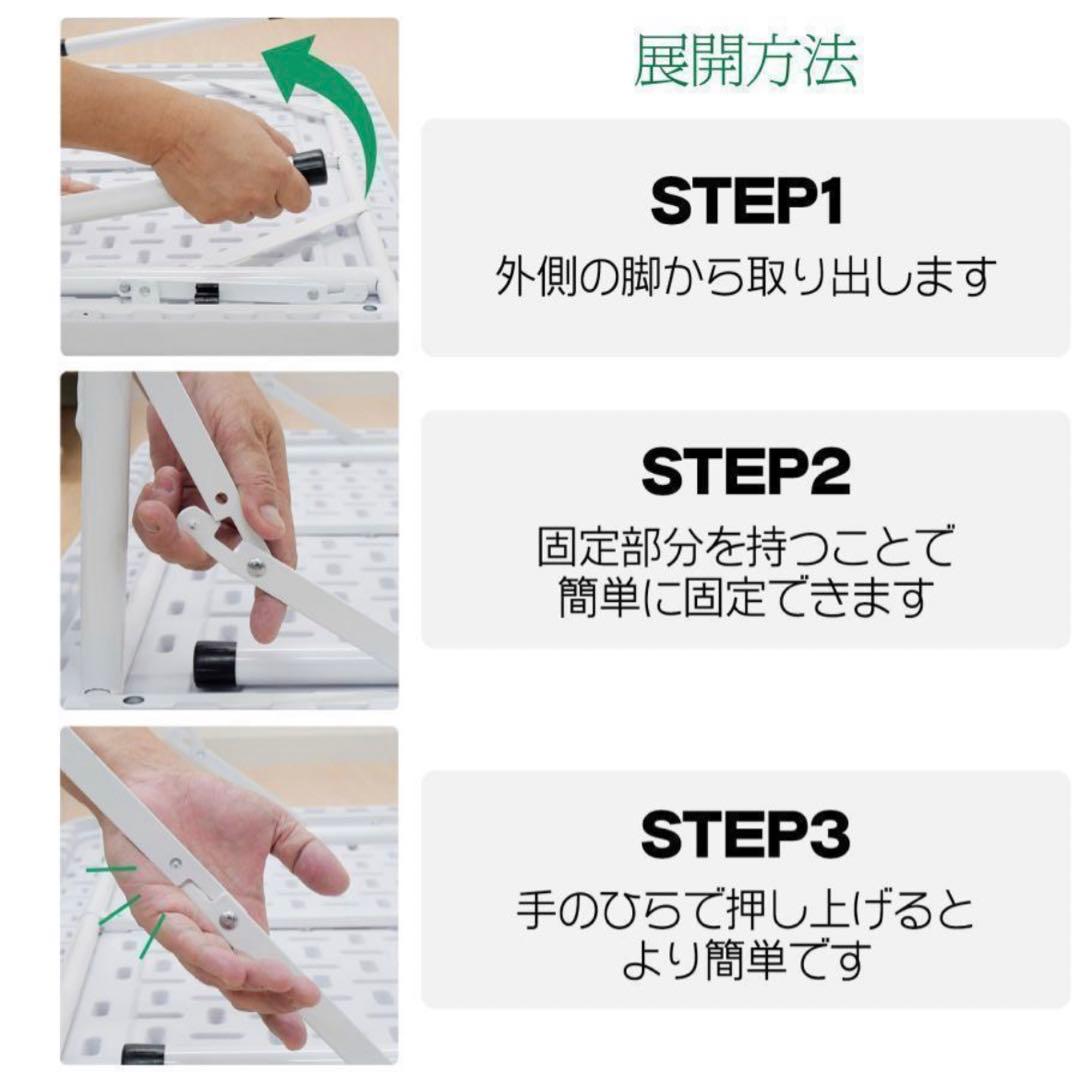 【新品】麻雀卓 折りたたみ 雀卓R2090麻雀テーブル 麻雀台 座卓白