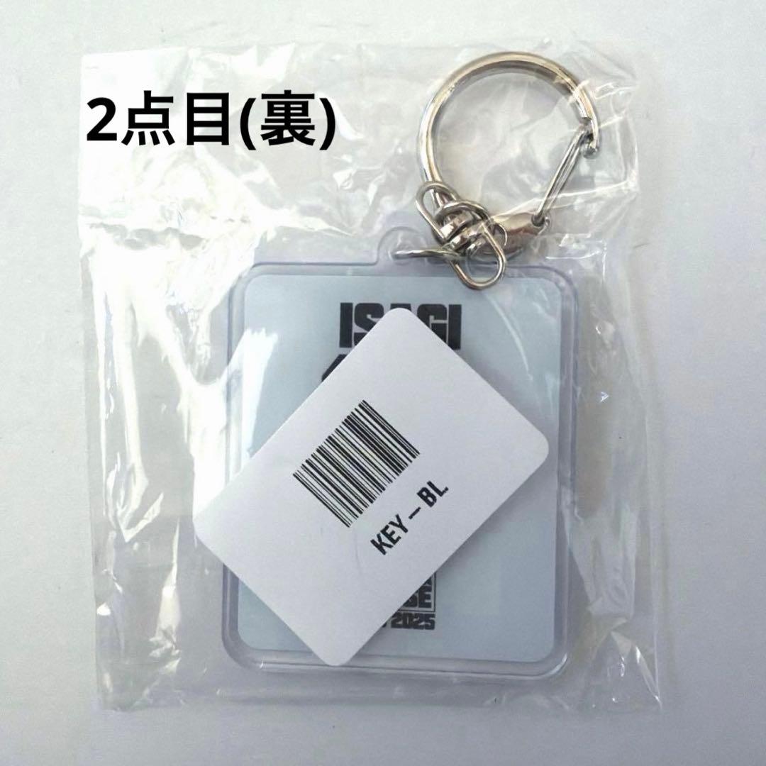 【かず】講談社ハウス 潔世一 カイザー アクリルキーホルダー 2点