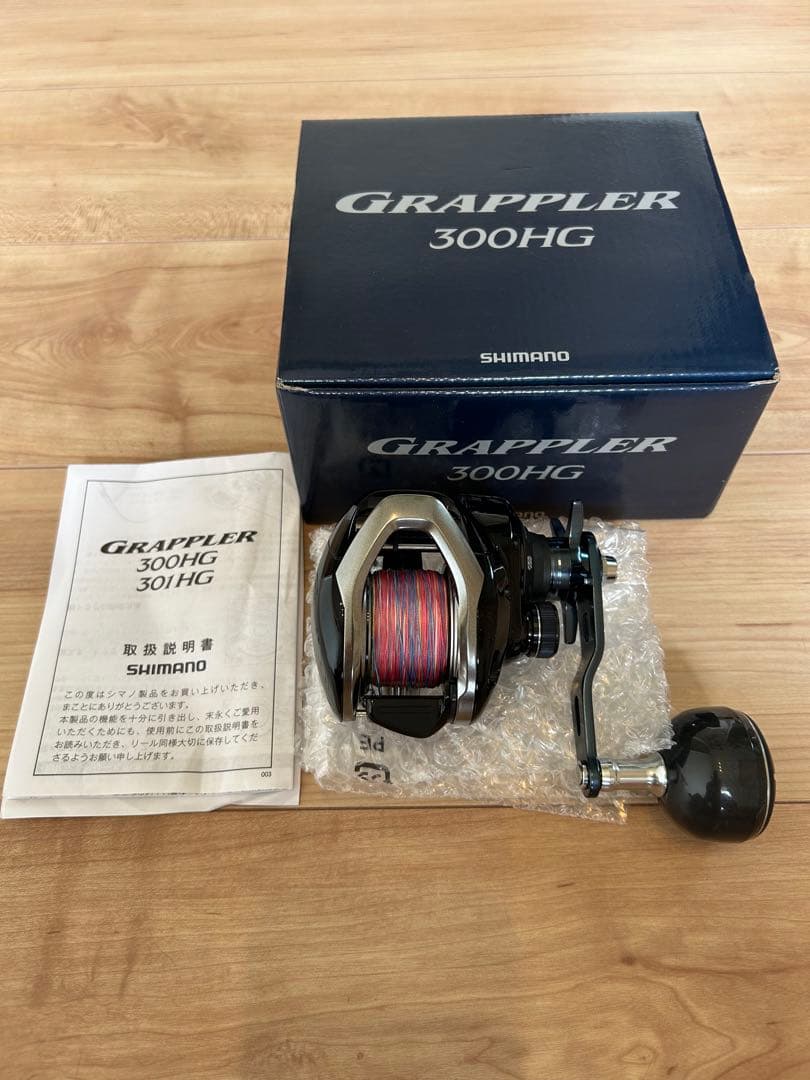 シマノ SHIMANO 17 グラップラー GRAPPLER 300HG