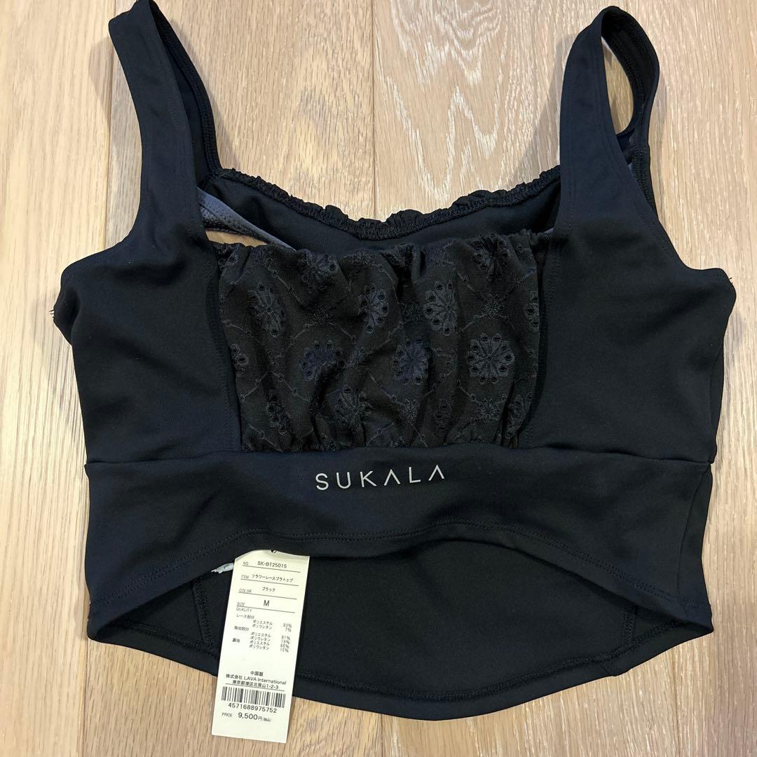 【SUKALA】　フラワーレースブラトップ　ブラック　M 未使用品
