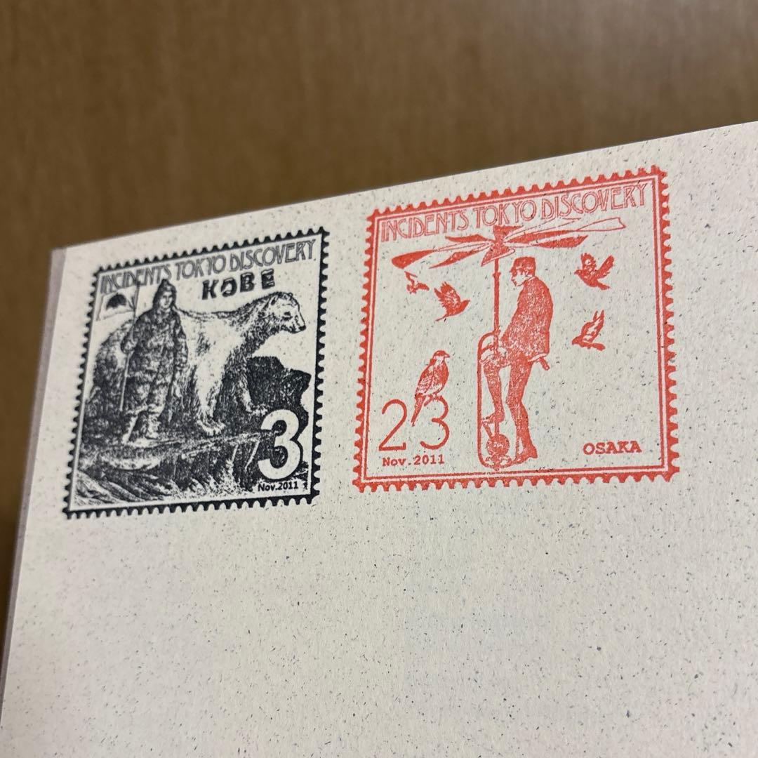 レア品⭐︎東京事変⭐︎2011 DISCOVERY セット⭐︎