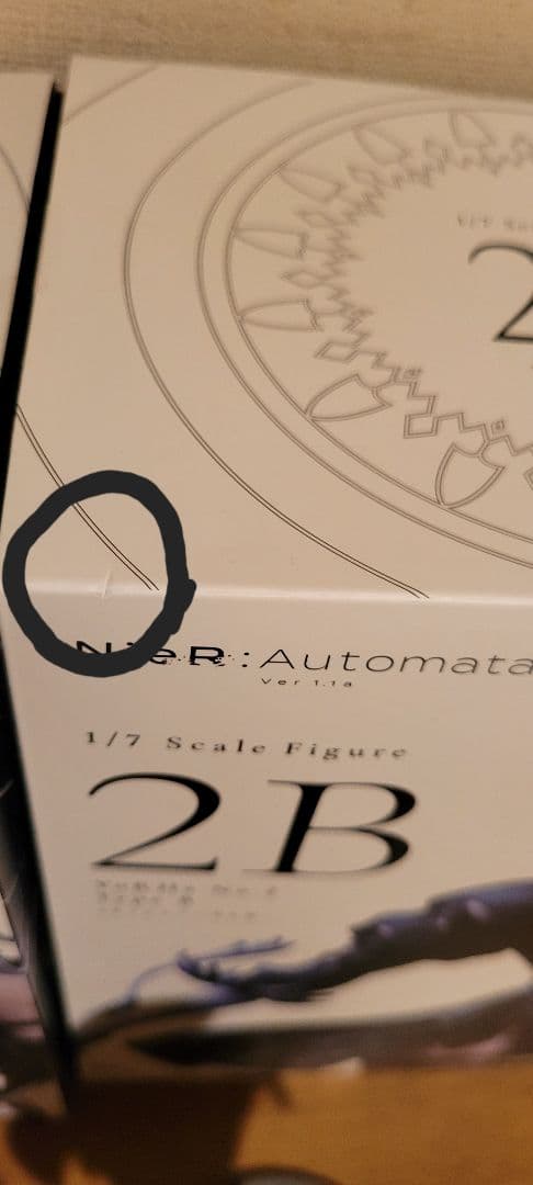 NieR:Automata　Ver1.1a　2B A2 1/7スケールフィギュア