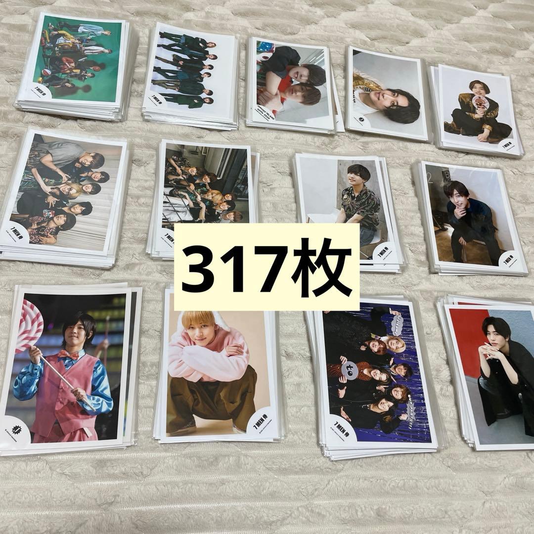 中村嶺亜　公式写真　317枚セット