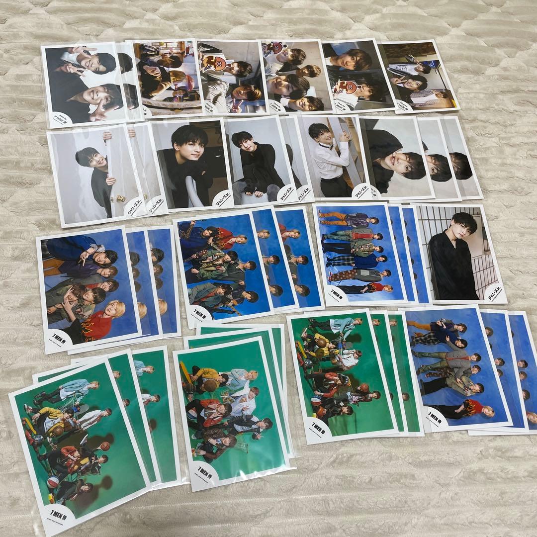 中村嶺亜　公式写真　317枚セット