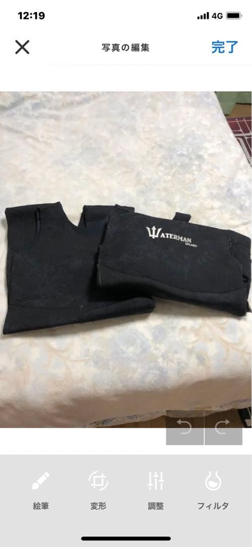 ネイビーカンパニーWATERMAN 5mmブラックカモ　ウェット 新品未使用品