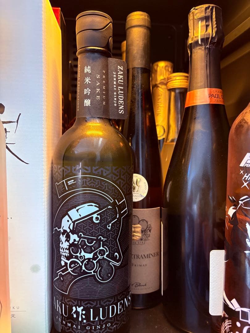 作　コジマプロダクション