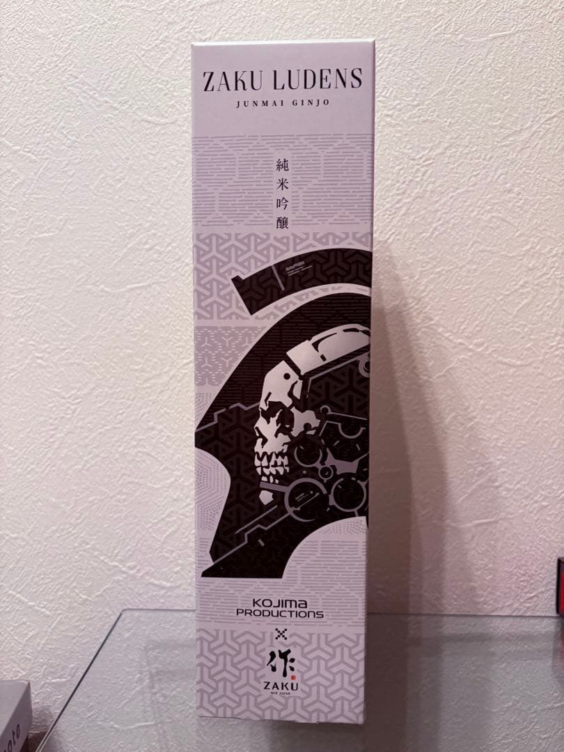 作　コジマプロダクション