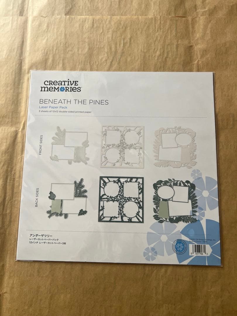 Creative Memories アルバム用アイテムセット