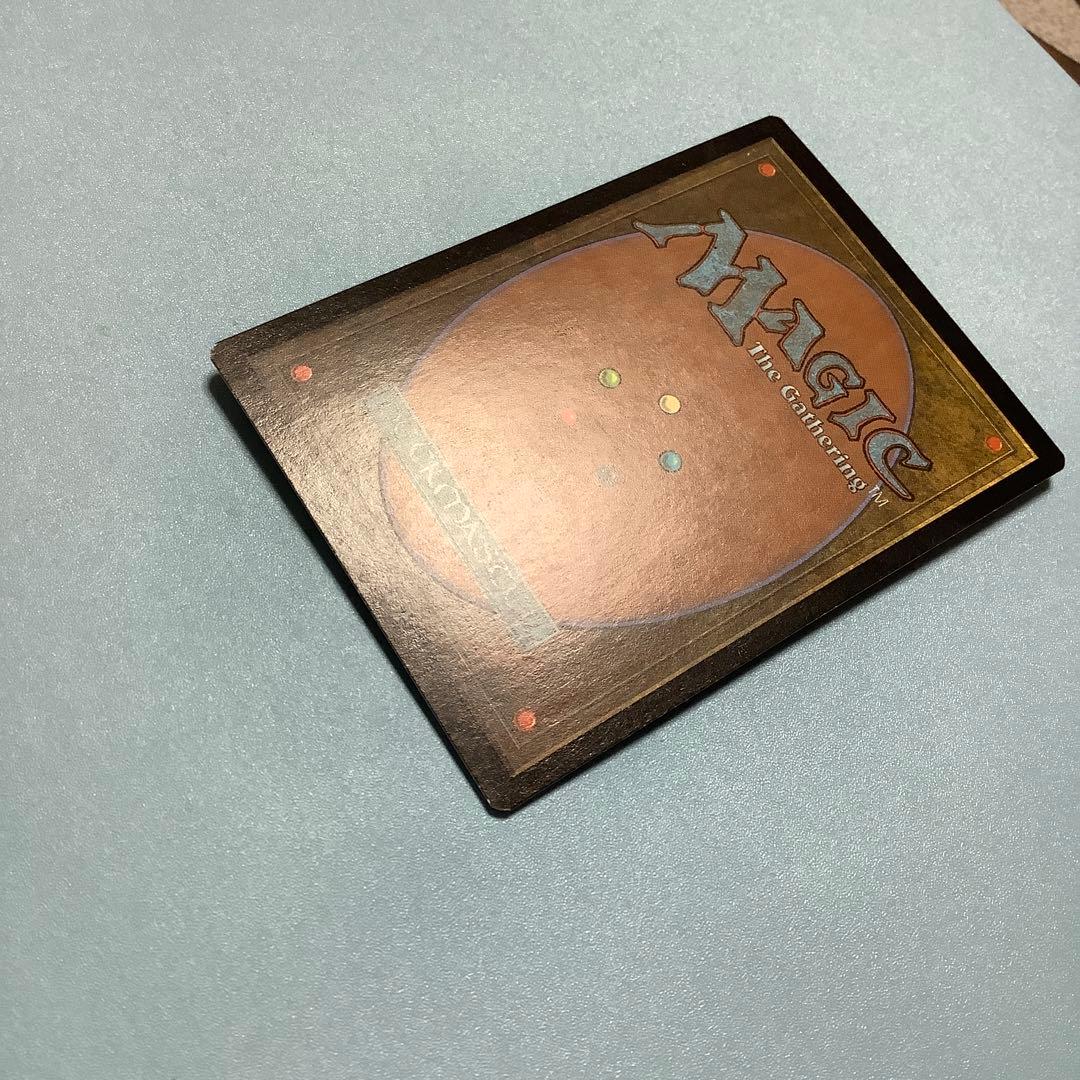 記憶の壺/Memory Jar   ULG日本語foil