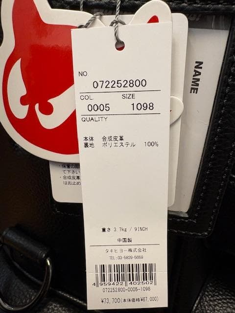 ワック BUCKET WAACK スタンド式キャディバッグ 黒