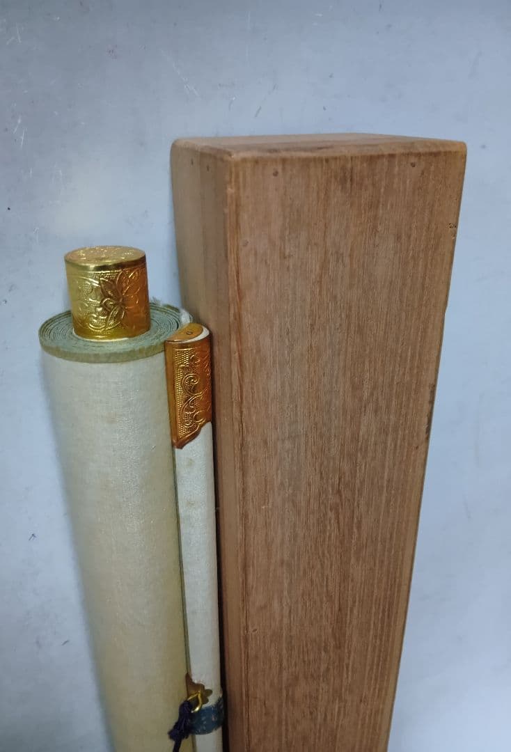 三*県様 掛軸/直観「不動明王図」絹本/桐箱入り