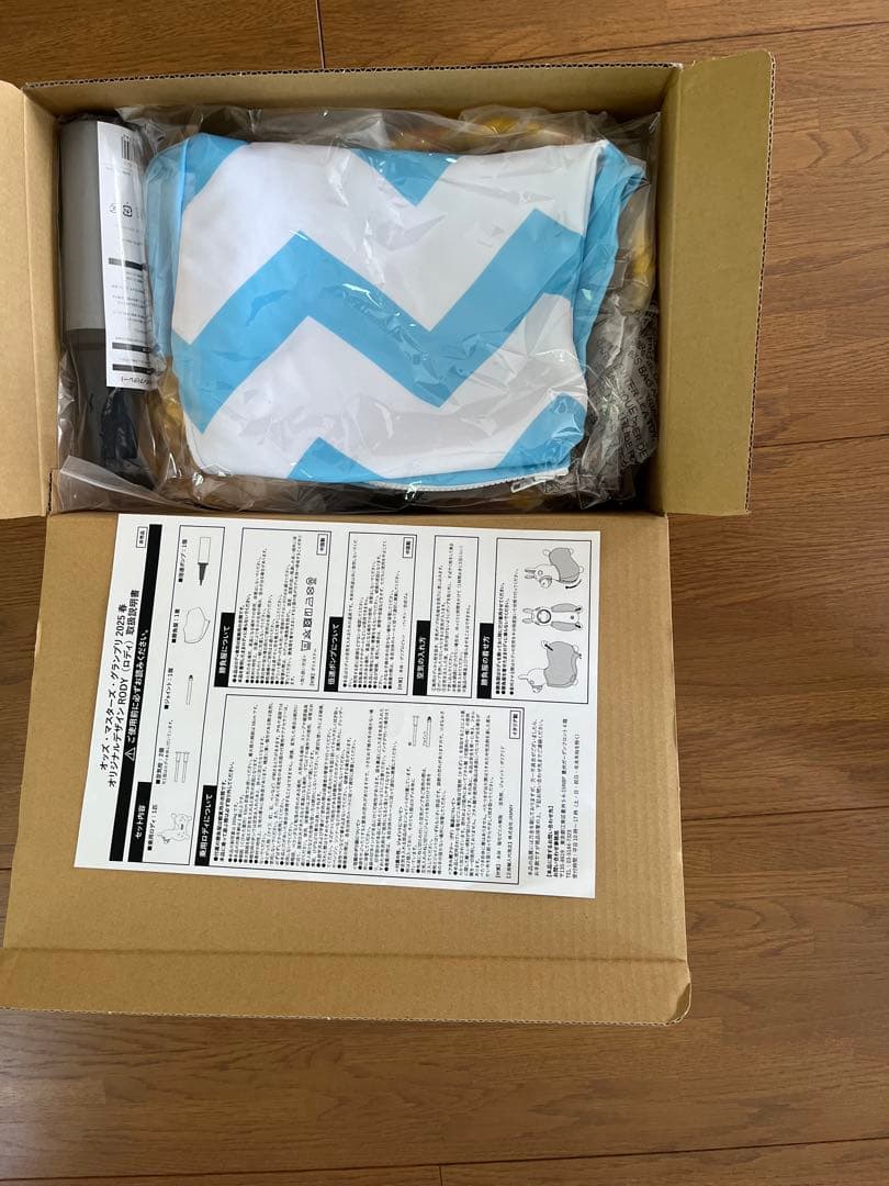 オッズマスターズグランプリ2025 春　オリジナルデザインRODY 【値下げ】