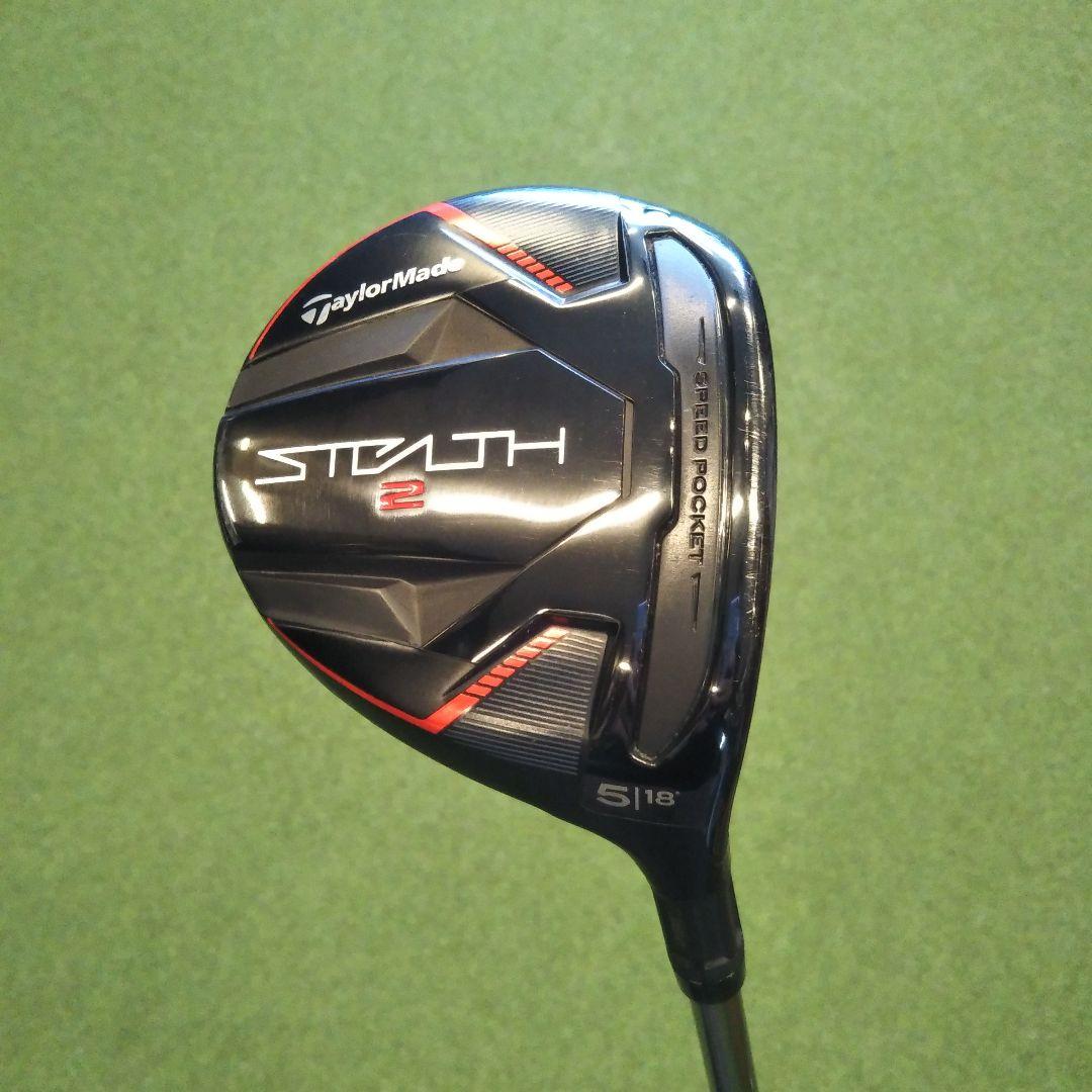 テーラーメイドSTELTH2 FW Diamana GT 60 5W 18°