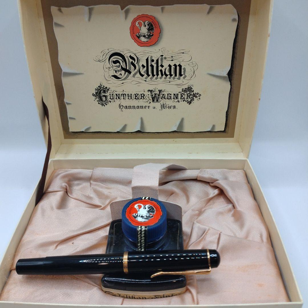 Pelican ペリカン　万年筆　箱付き　インク付き