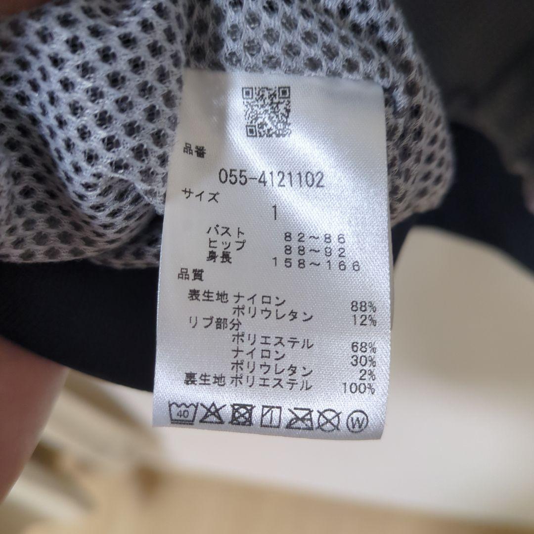 ★美品★PEARLY GATES　ツインスニード　サイズ　1