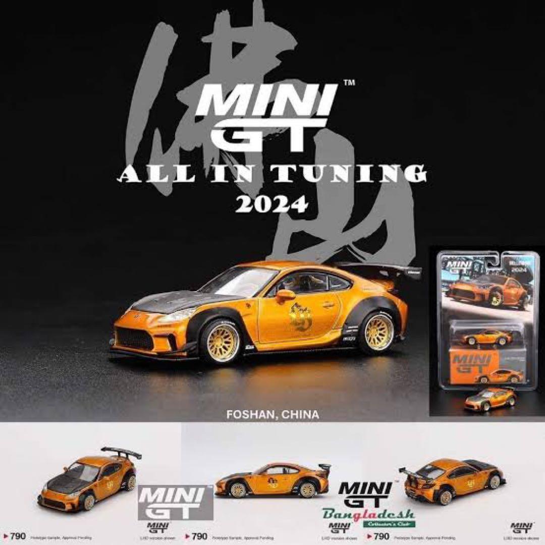 mini GT LBWK特注 GR86＆ 大阪オートメッセ限定 ケンメリ