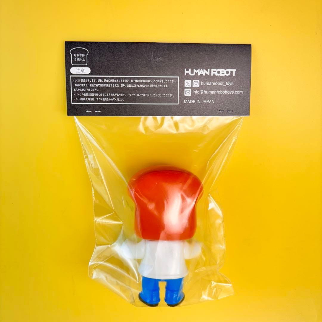 HUMANROBOT パンデッド ショックン ソフビ ノーマルカラー