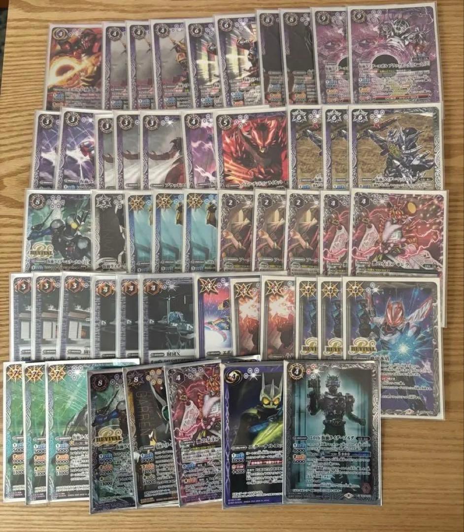 バトルスピリッツ 仇敵デッキ　高レート　デッキケース　スリーブ付き