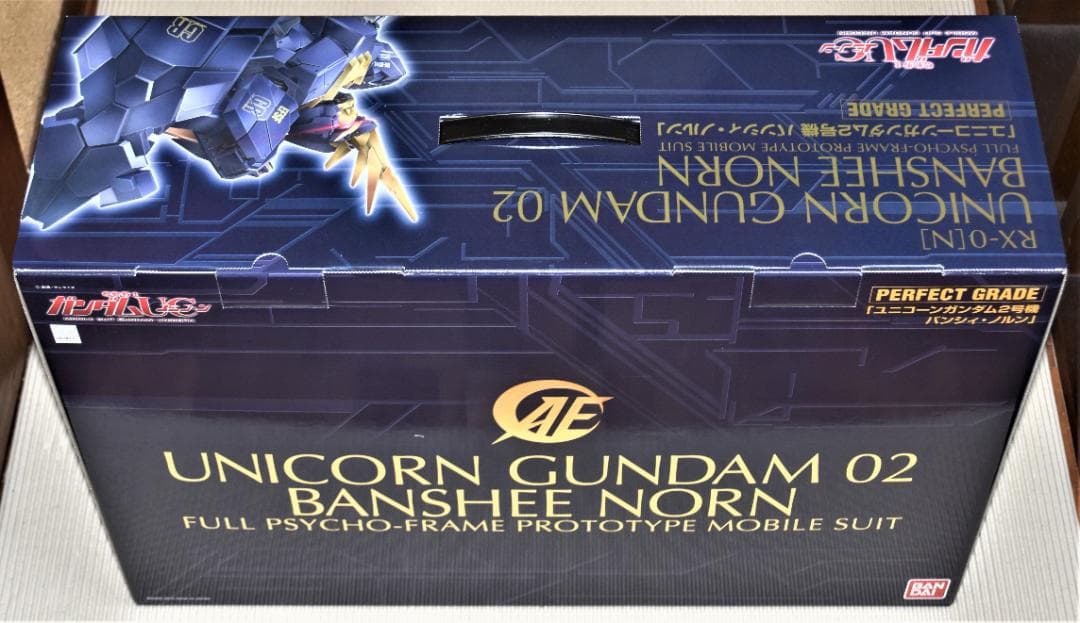 ガンプラ PG RX-0[N] ユニコーンガンダム2号機バンシィ・ノルン（新品）