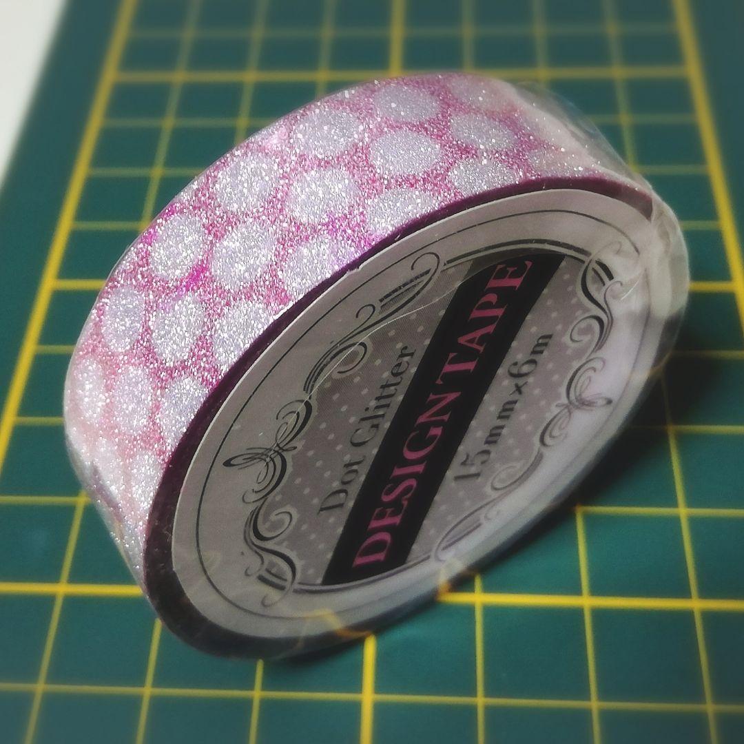 新品 デザインテープ キラキラ グリッター ピンク ドット DESIGNTAPE