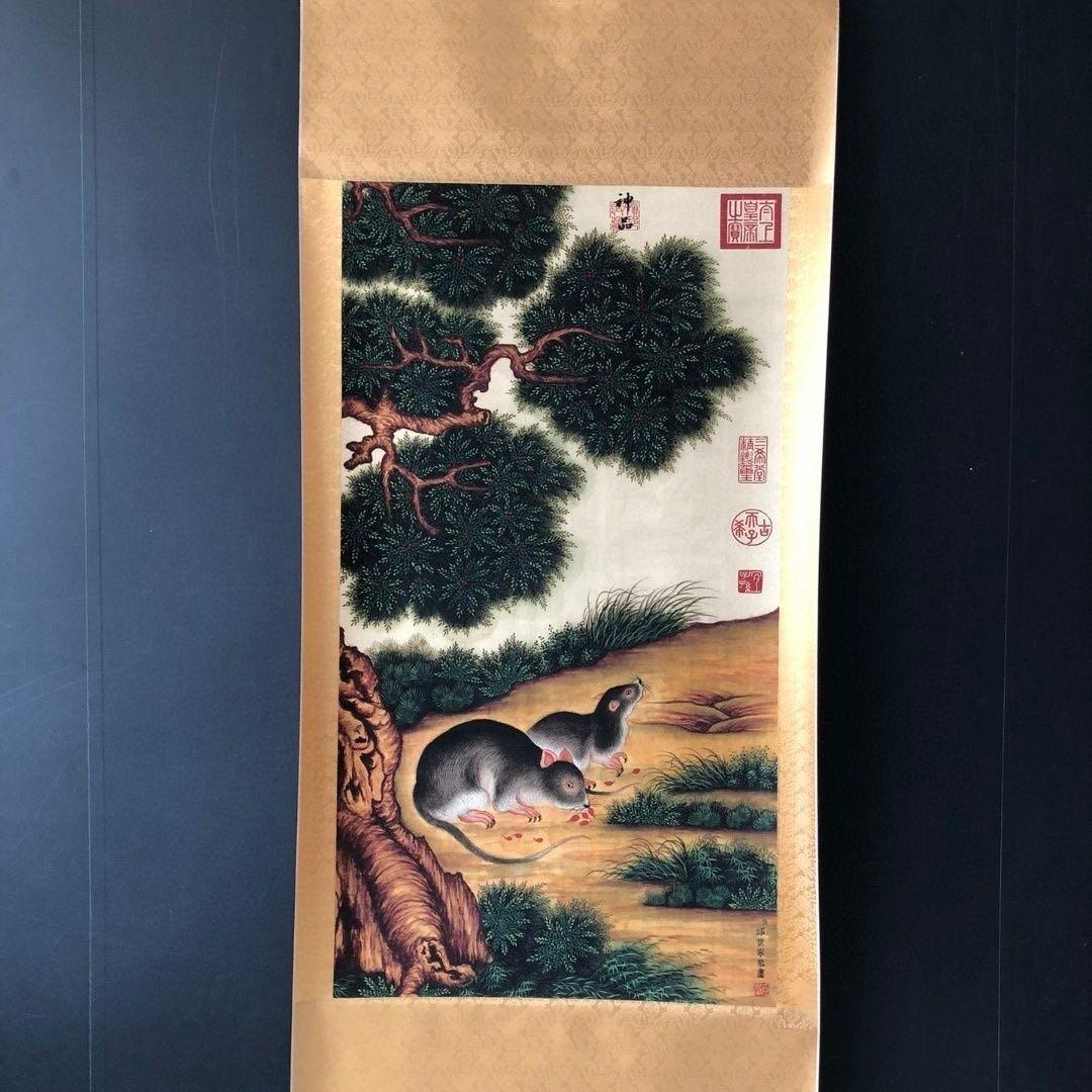 郎世寧 十二生肖・子（鼠） 鼠図 三尺中堂 掛軸　174×77cm 鑑賞用