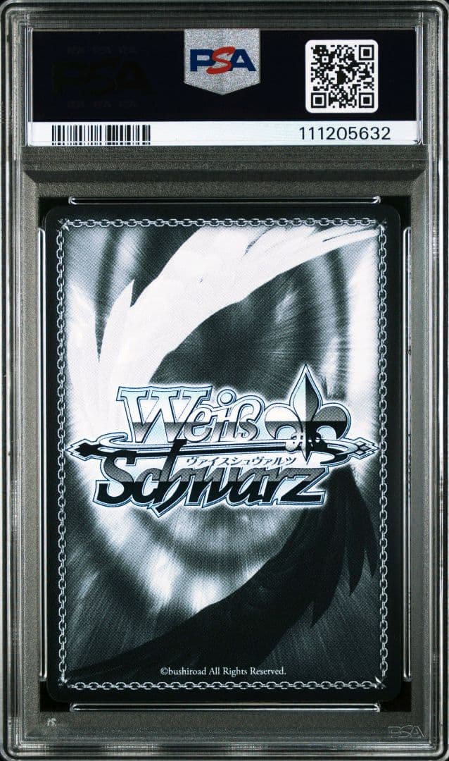 PSA10 ヴァイスシュヴァルツ 35th Anniversary アーリャ