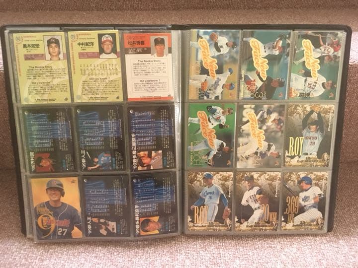 野球カード BBM 野球チップス 他 ファイル付き