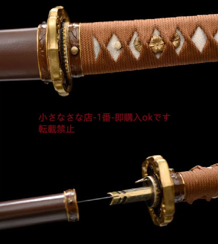 逸品 98軍刀  武具　刀装具　日本刀　模造刀　居合刀
