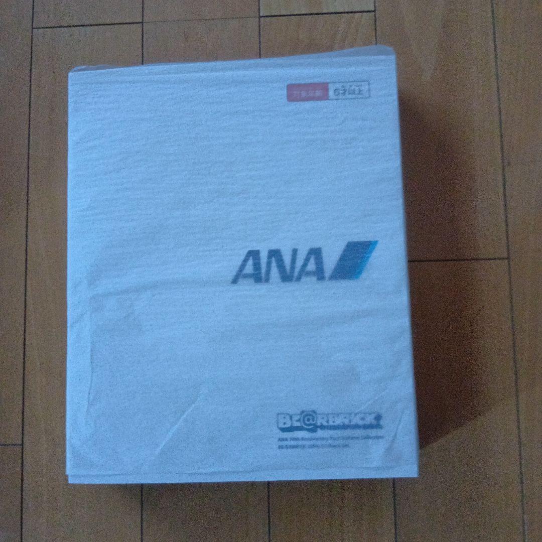 ＜ANAオリジナル＞BE@RBRICK ANA創立70周年歴代制服コレクション