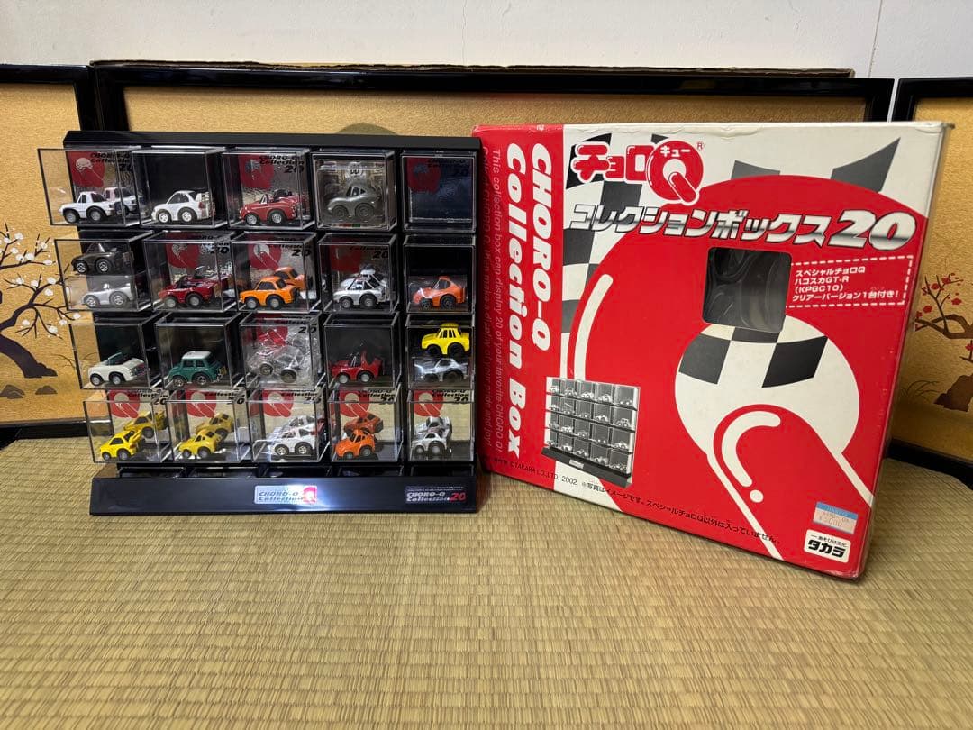 チョロQ コレクションボックス20 置物　オブジェ　飾棚　ミニカー多数付属