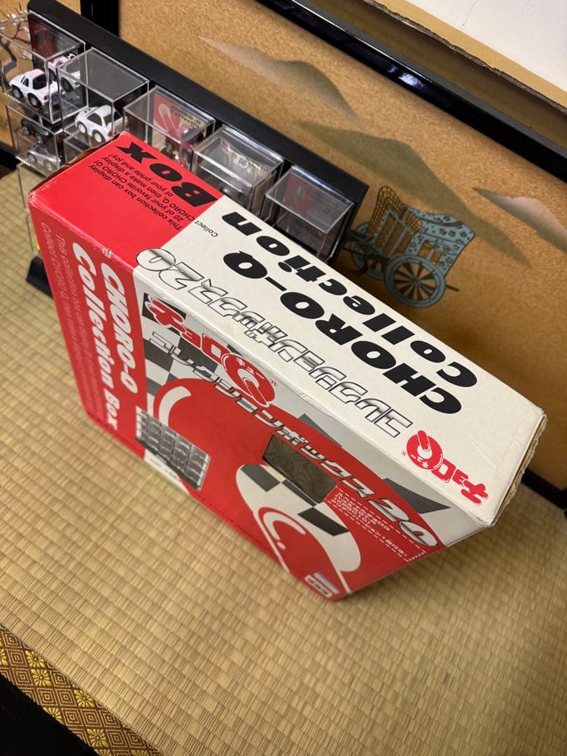 チョロQ コレクションボックス20 置物　オブジェ　飾棚　ミニカー多数付属