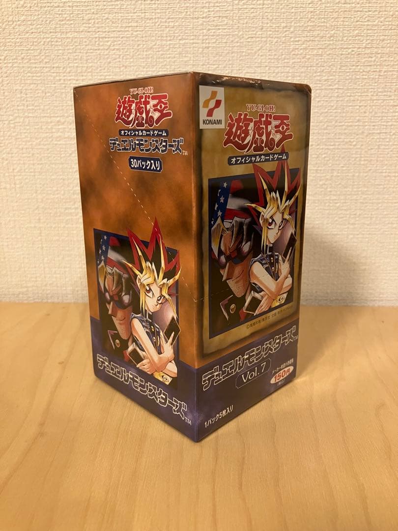 遊戯王デュエルモンスターズ　vol.7