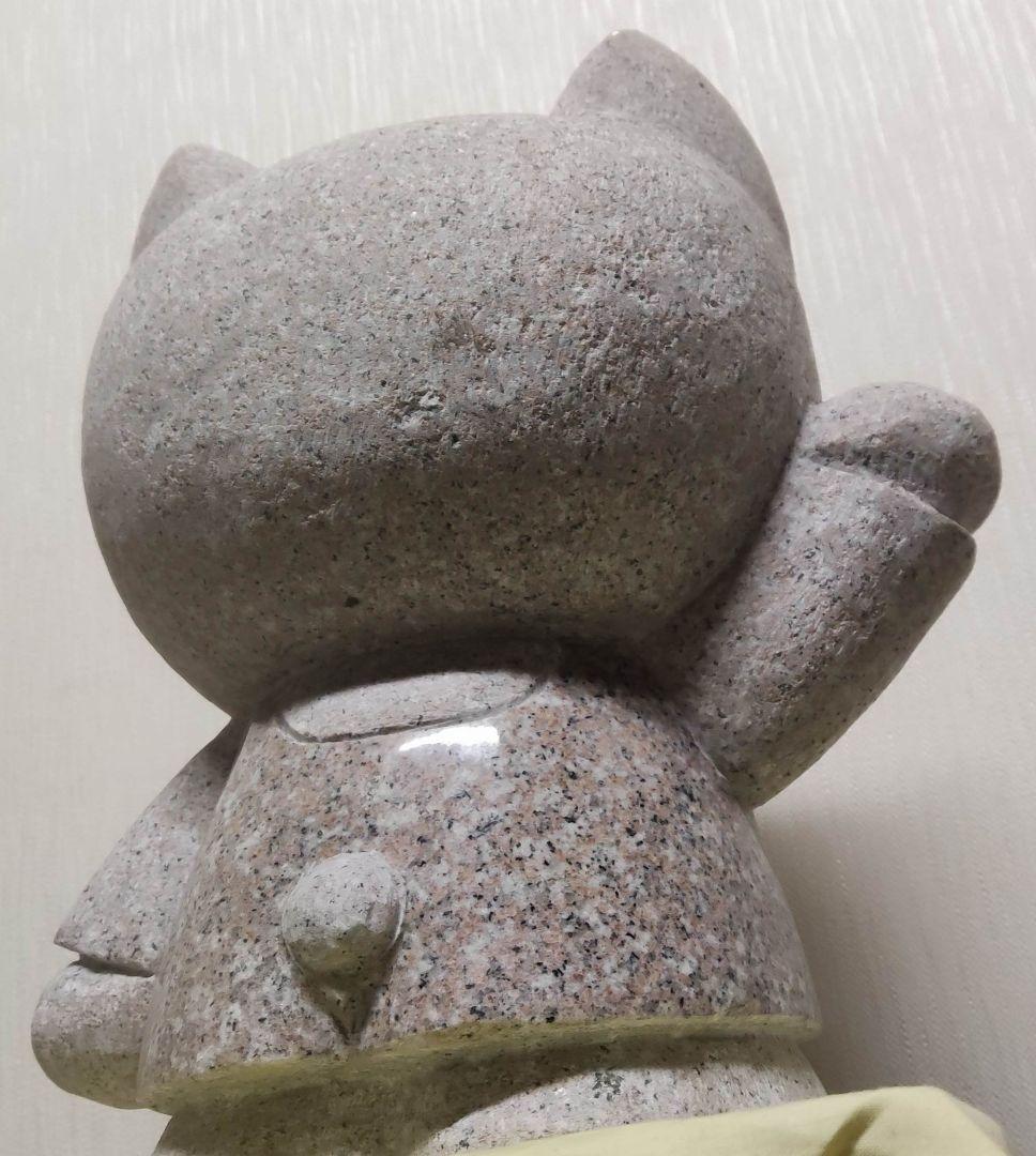 御影石　猫　キャラクター