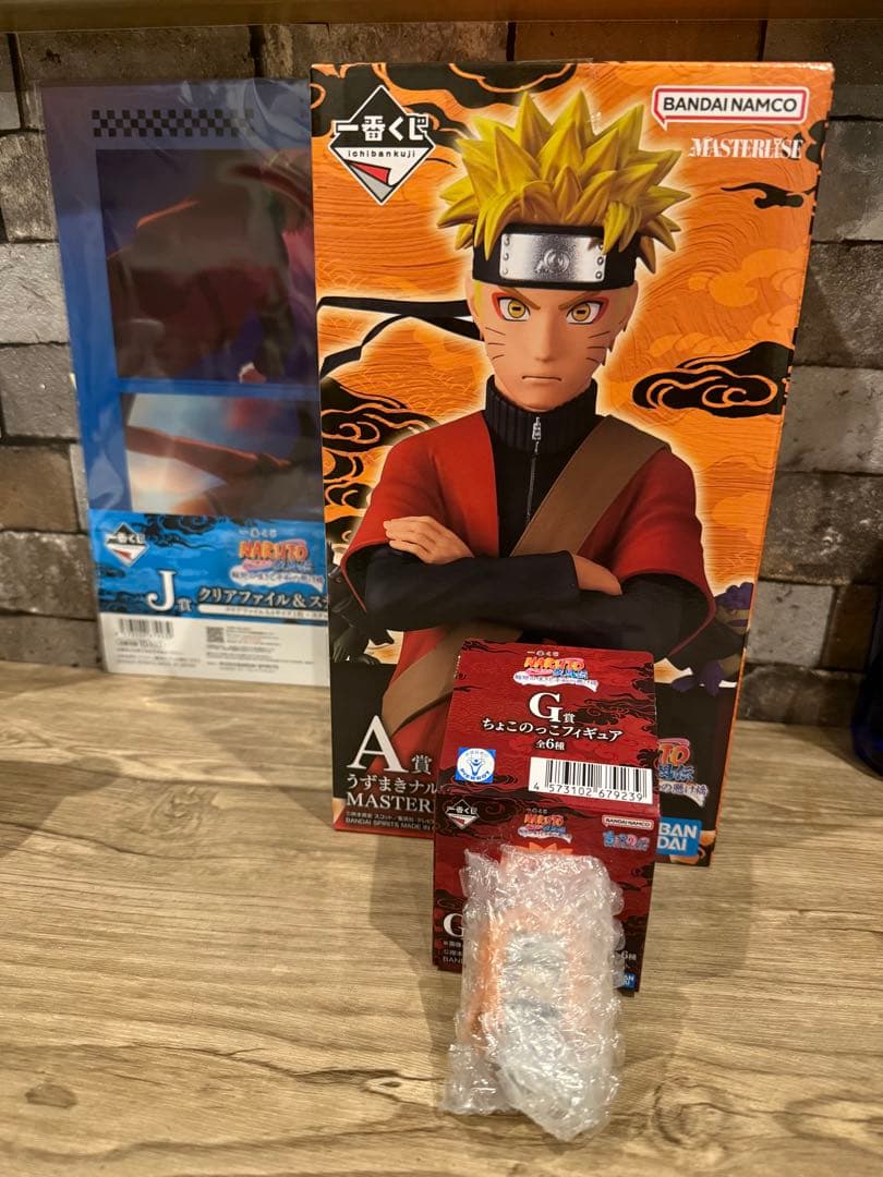 一番くじ NARUTO疾風伝A賞うずまきナルト仙人モード フィギュア まとめ売り