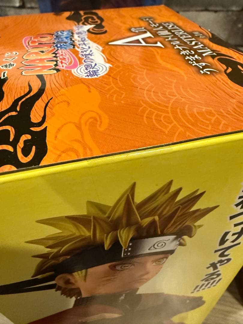 一番くじ NARUTO疾風伝A賞うずまきナルト仙人モード フィギュア まとめ売り
