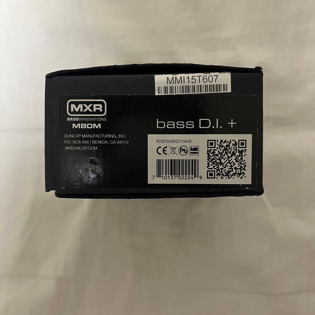 MXR bass D.I. + ベース プリアンプ