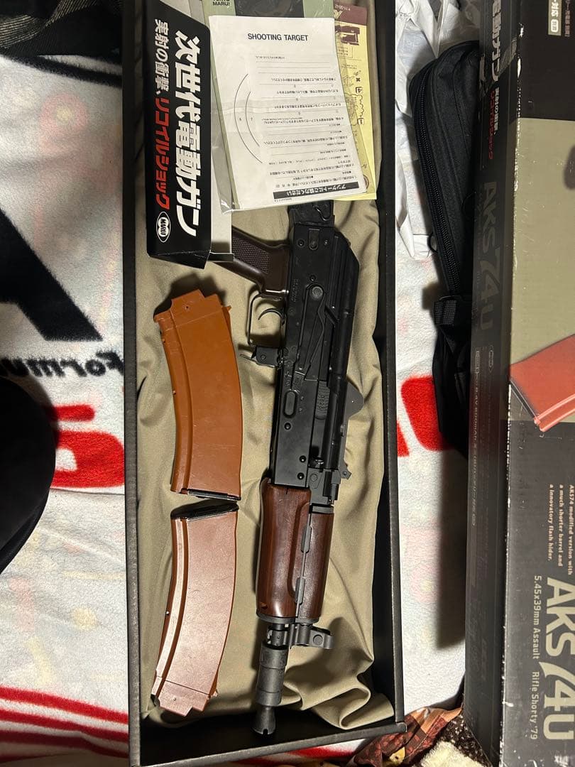 カオナシさん専用