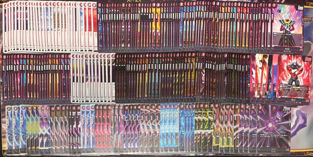 【引退品】ドラゴンボールフュージョンワールド　約230枚　孫悟空scr など