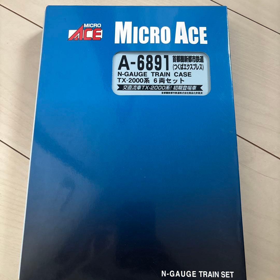 MICRO ACE Nゲージ TX-2000系 6両セット A-6891