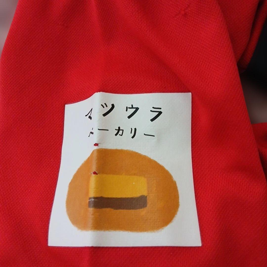 名古屋グランパスプラクティスシャツ長袖支給品