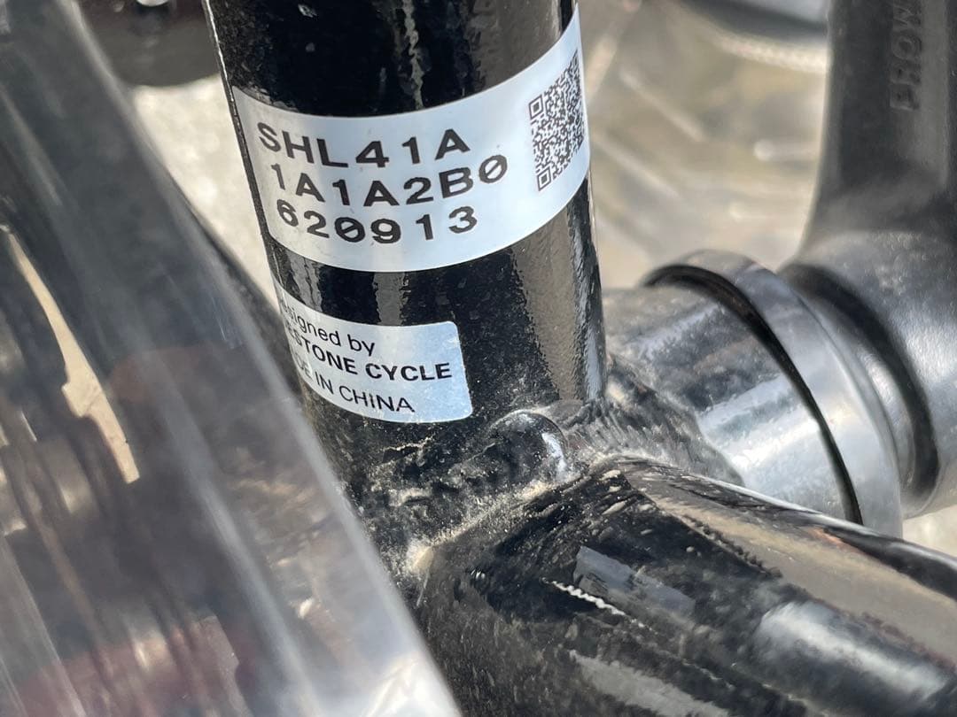 美品　ブリヂストン　シュライン　SCHLEIN　24インチ　2024年新車購入