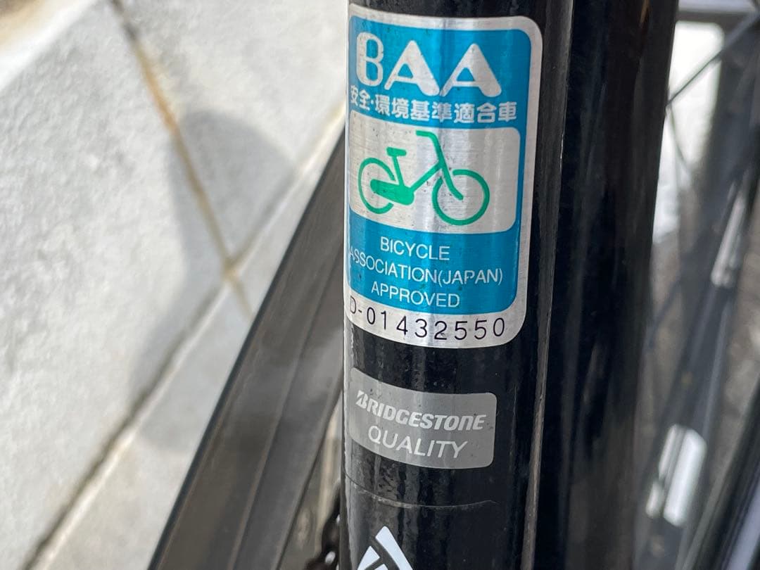 美品　ブリヂストン　シュライン　SCHLEIN　24インチ　2024年新車購入