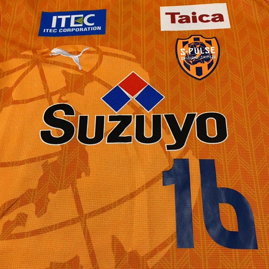 極美品 清水エスパルス ユニフォーム 2020 西澤健太 PUMA 16 正規品