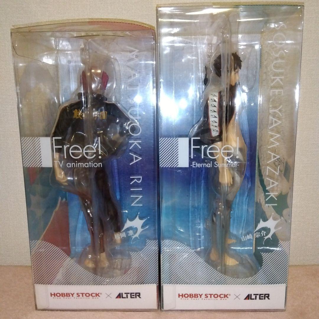 Free! 松岡凛 山崎宗介 フィギュア ALTER