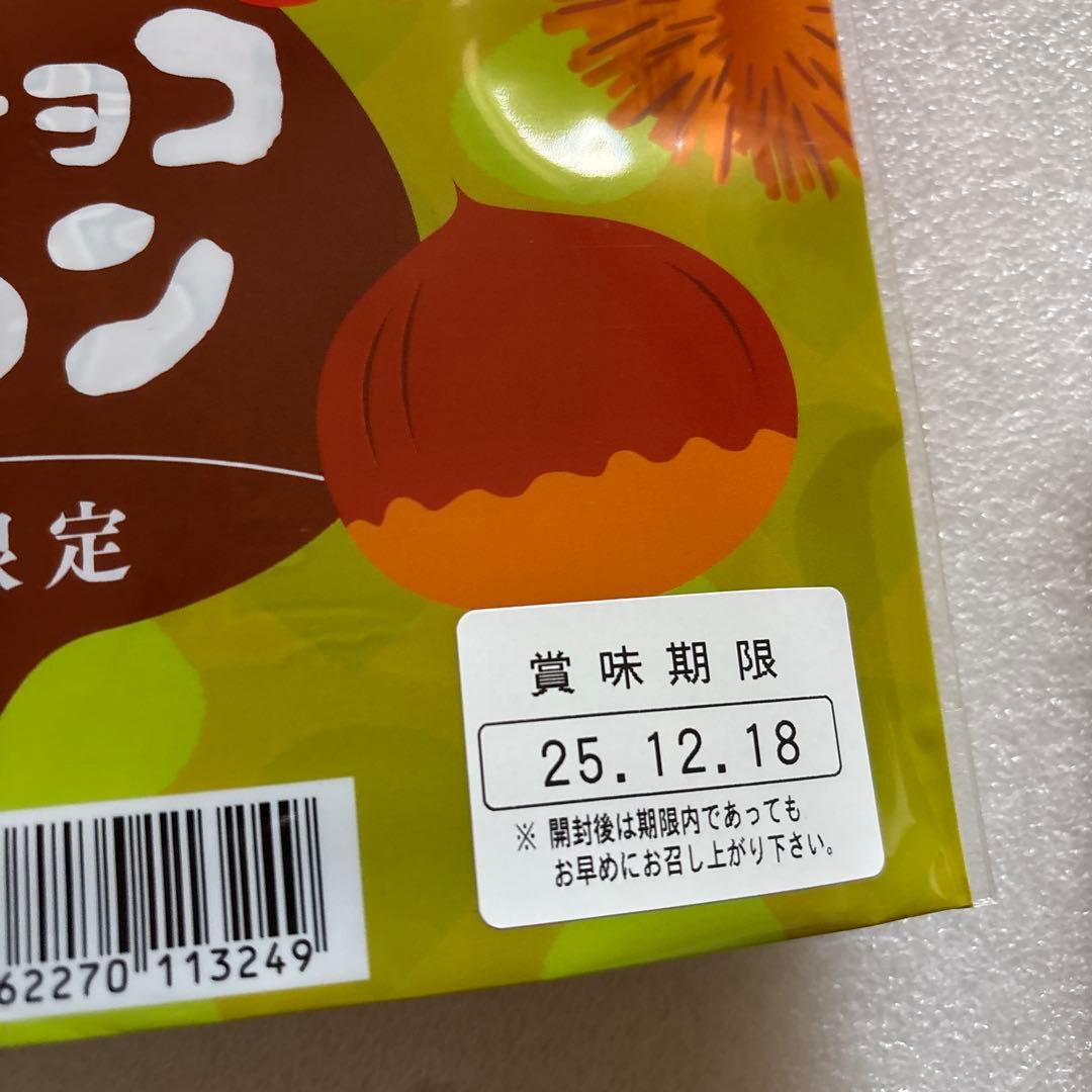 riku.riru.ruru様•*¨*•.¸♬︎