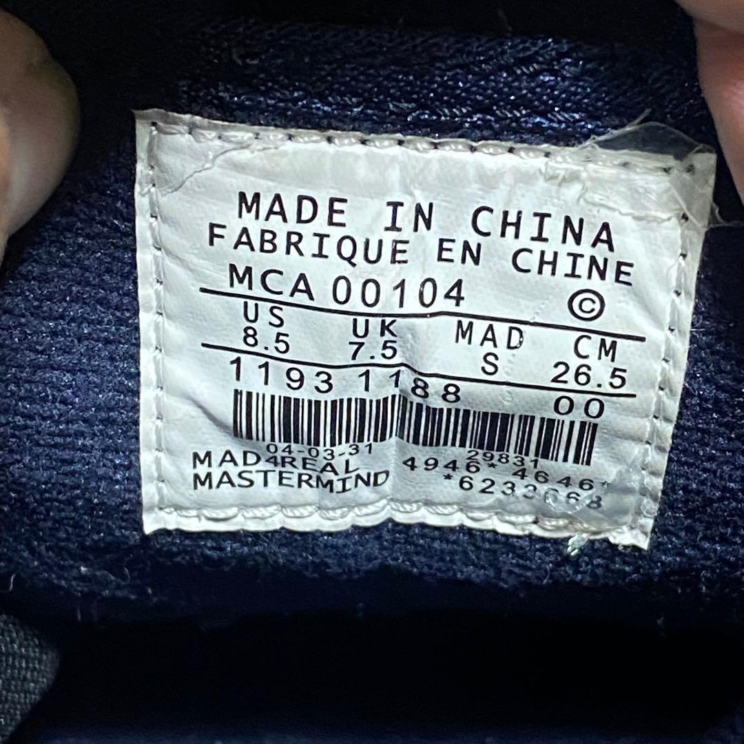 レア！ ヴィンテージ　MAD FOOT Mad Bull スケートボードシューズ