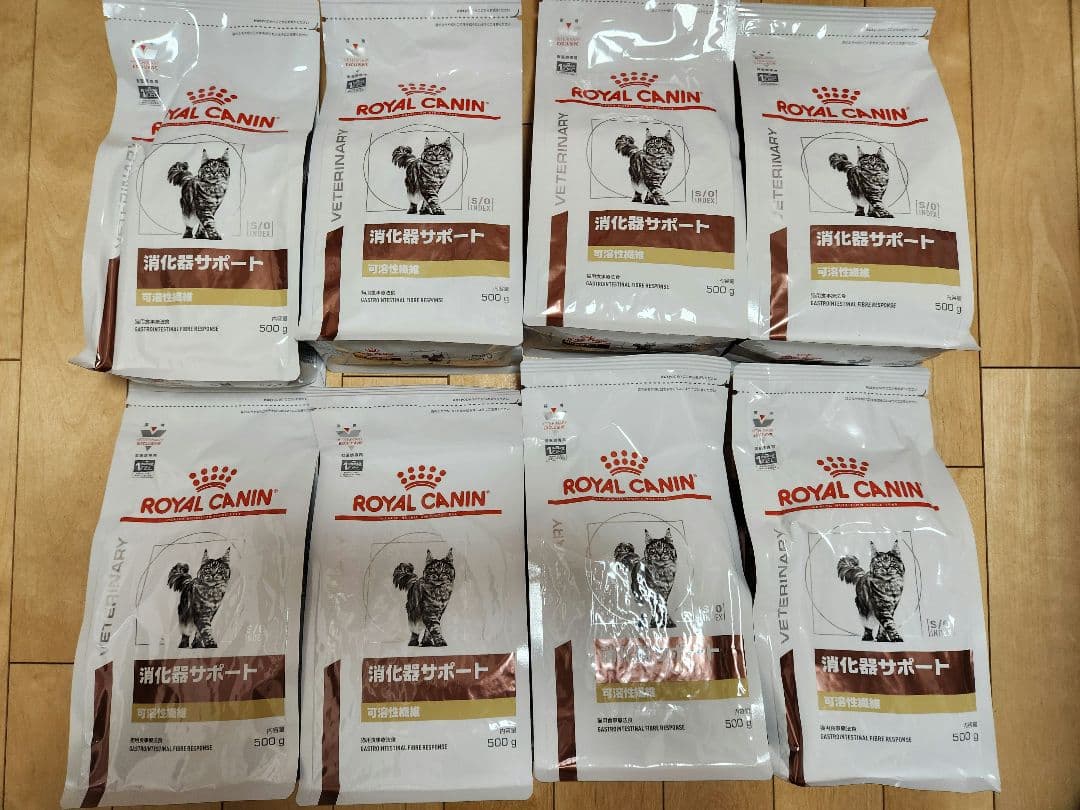 ロイヤルカナン 消火器サポート 500g×8袋