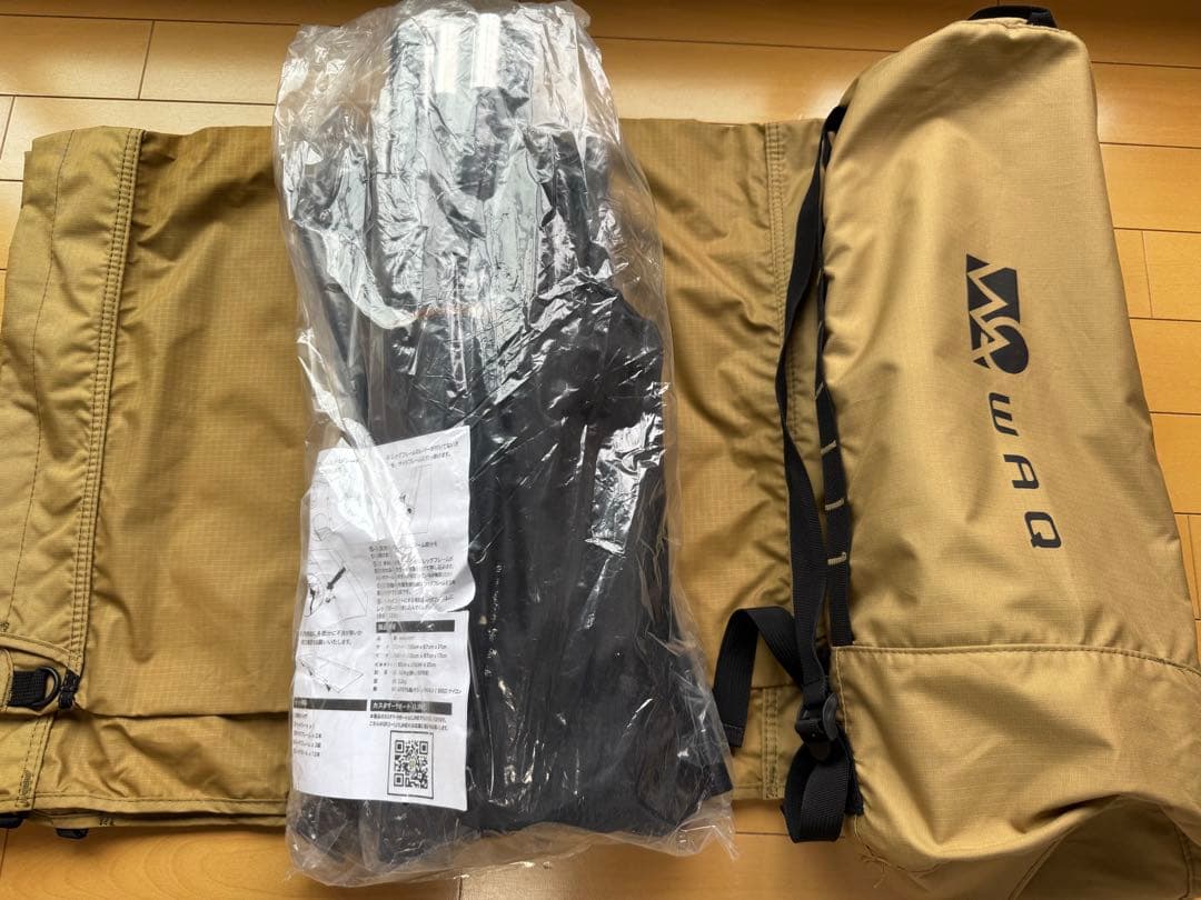 新品！未使用品！WAQ ワック 2way フォールディングコット