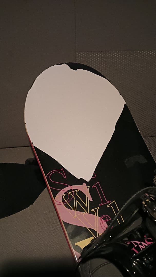 【訳あり】swivel 　スノーボード　139cm　板　ビンディング　2点セット