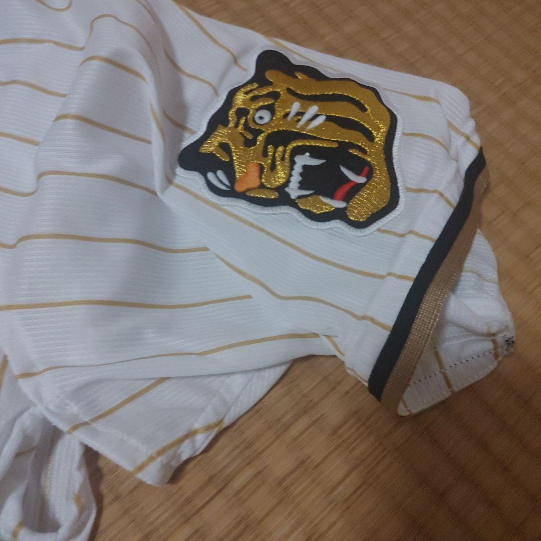 阪神タイガース　森木　実使用　支給　チャンピオンユニフォーム　直筆サイン入り